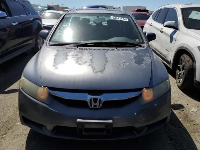 2010 Honda Civic EX