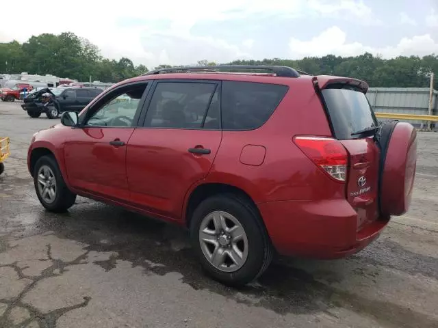 2007 Toyota Rav4