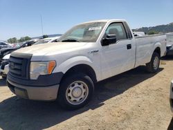 Ford salvage cars for sale: 2009 Ford F150