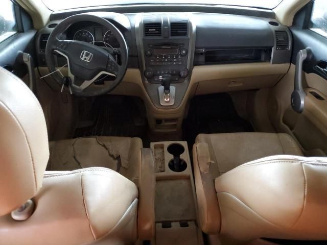 2007 Honda CR-V EX