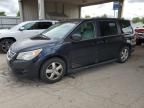 2011 Volkswagen Routan SE