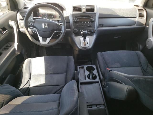 2007 Honda CR-V EX