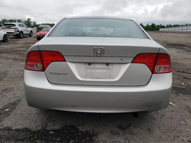 2007 Honda Civic LX