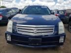 2005 Cadillac SRX