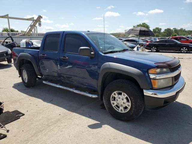 2006 Chevrolet Colorado