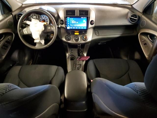 2009 Toyota Rav4 Sport