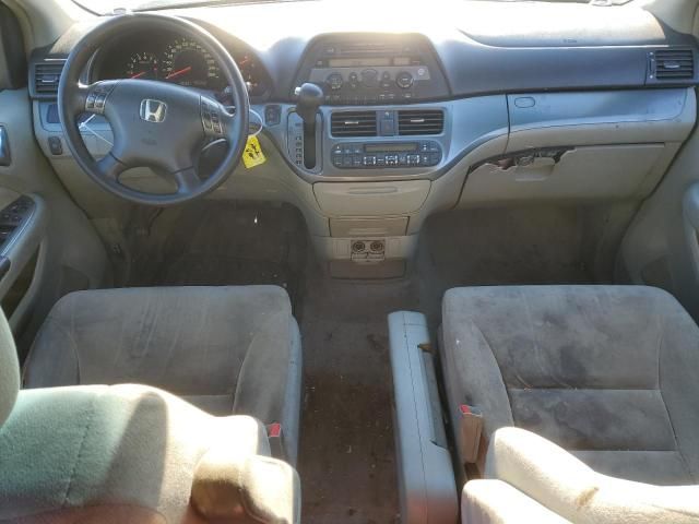 2006 Honda Odyssey EX