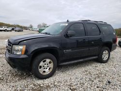 Salvage cars for sale from Copart West Warren, MA: 2007 Chevrolet Tahoe K1500