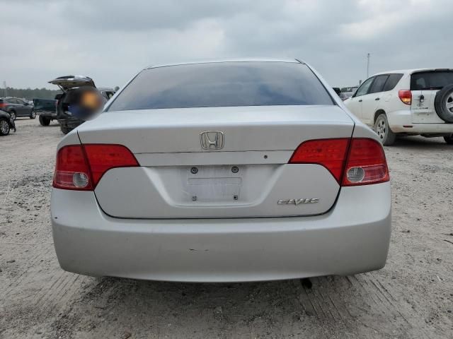 2007 Honda Civic EX