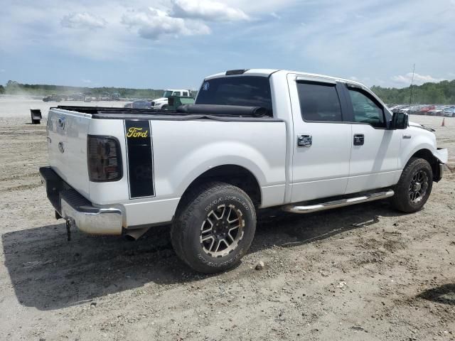 2005 Ford F150 Supercrew