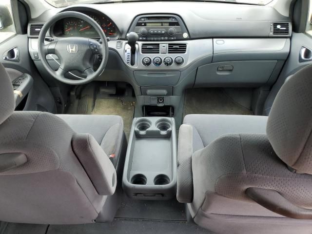 2007 Honda Odyssey LX