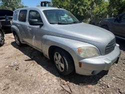 Chevrolet salvage cars for sale: 2009 Chevrolet HHR LS