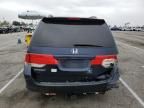 2008 Honda Odyssey EX