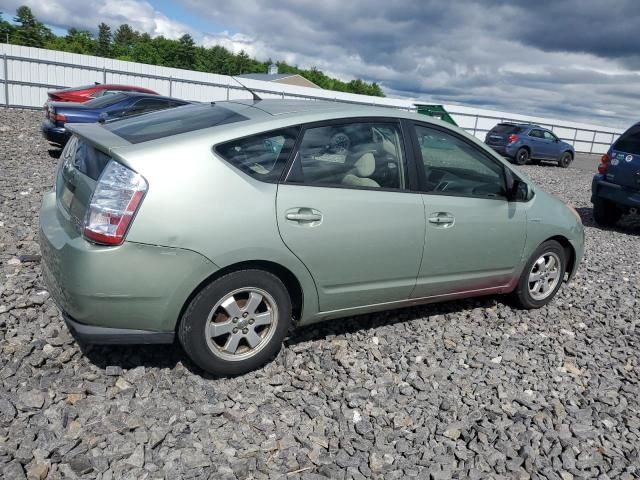 2006 Toyota Prius