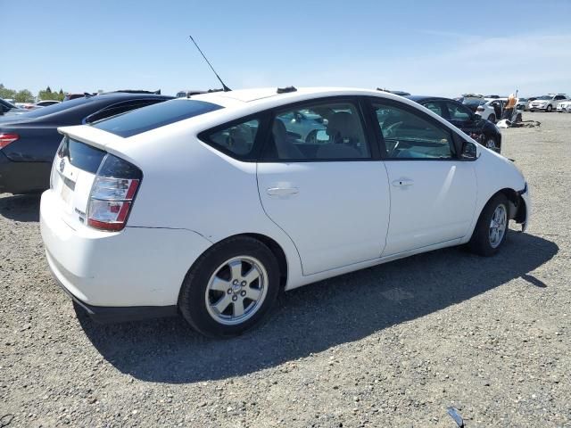 2005 Toyota Prius