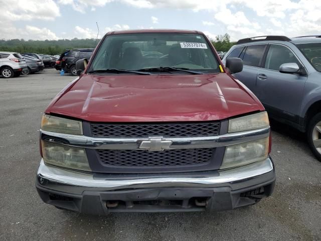 2004 Chevrolet Colorado