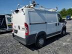 2018 Dodge RAM Promaster 1500 1500 Standard