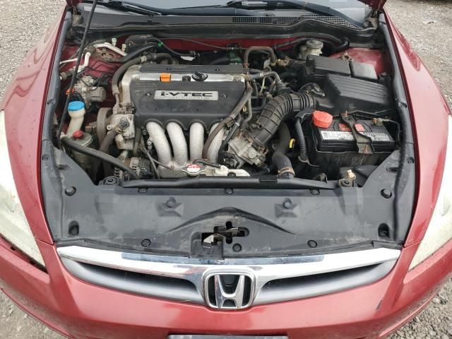 2007 Honda Accord SE