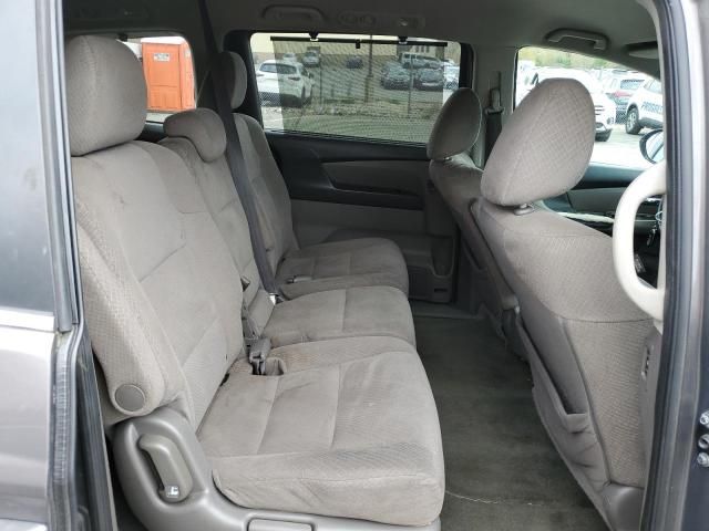 2015 Honda Odyssey EX