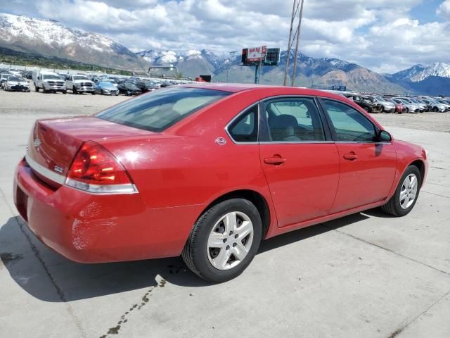 2008 Chevrolet Impala LS