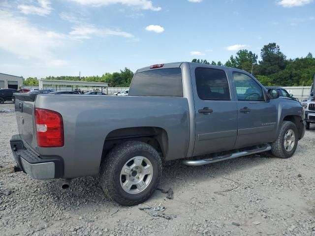 2008 Chevrolet Silverado C1500