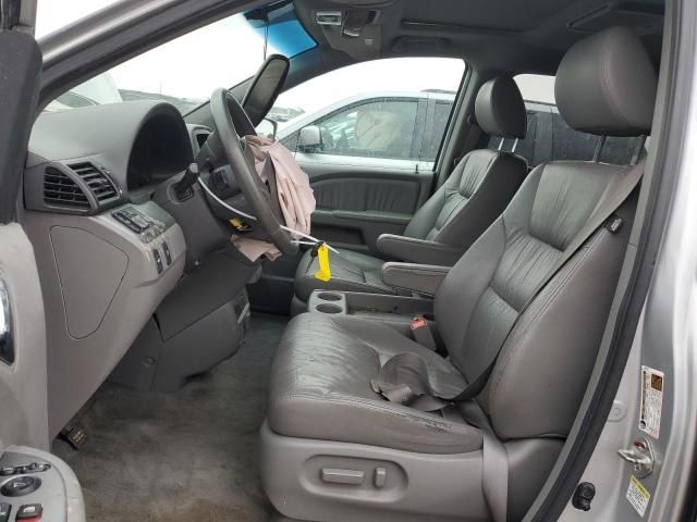 2010 Honda Odyssey EXL