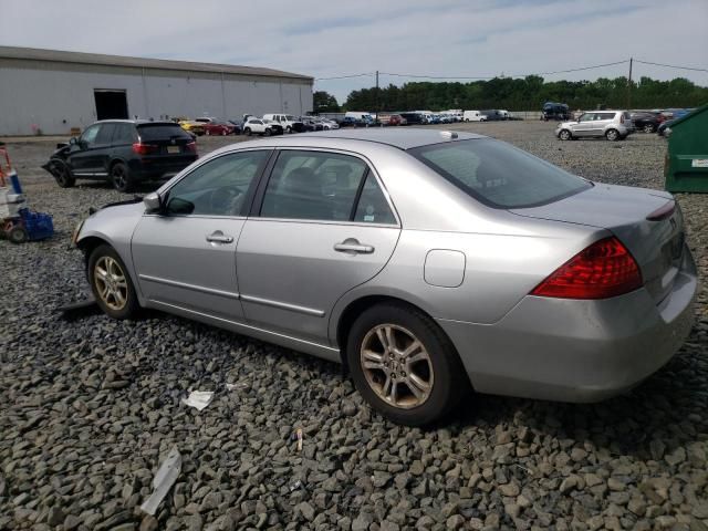 2007 Honda Accord EX