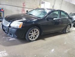 Salvage cars for sale at Blaine, MN auction: 2012 Mitsubishi Galant ES