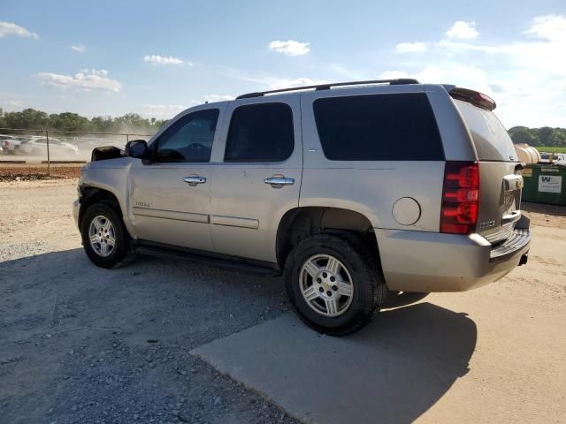 2007 Chevrolet Tahoe C1500