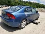 2006 Honda Civic EX