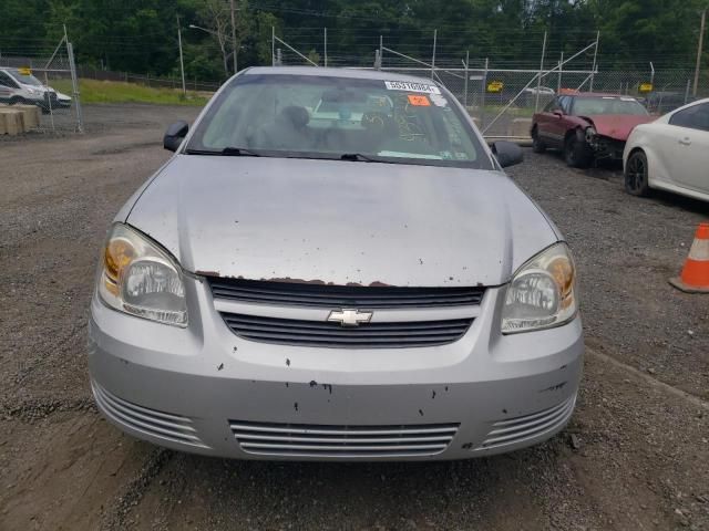 2008 Chevrolet Cobalt LS