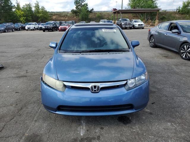 2008 Honda Civic EXL