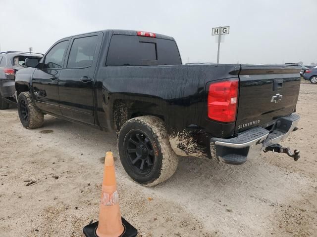 2017 Chevrolet Silverado C1500 LT