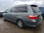 2007 Honda Odyssey EXL