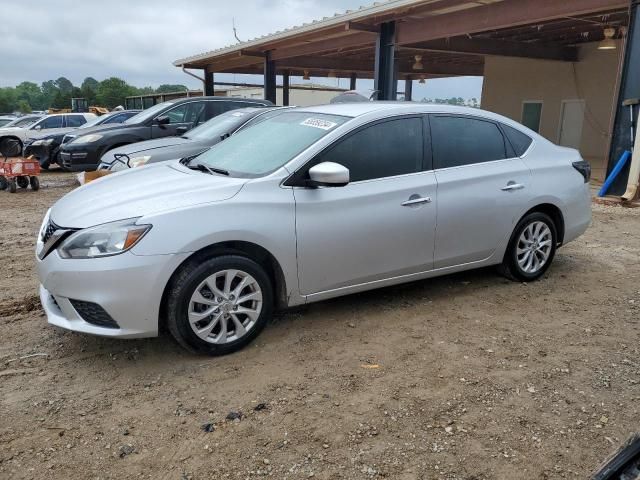 2018 Nissan Sentra S