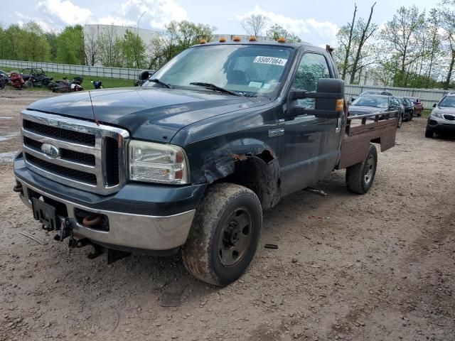 2006 Ford F250 Super Duty