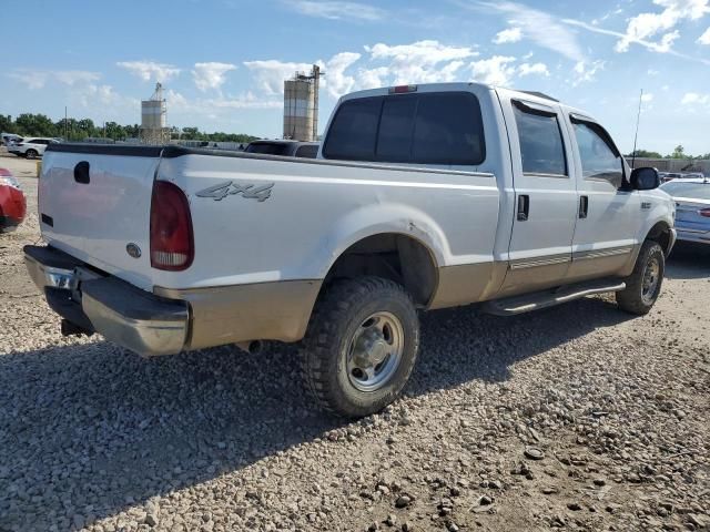 2000 Ford F250 Super Duty