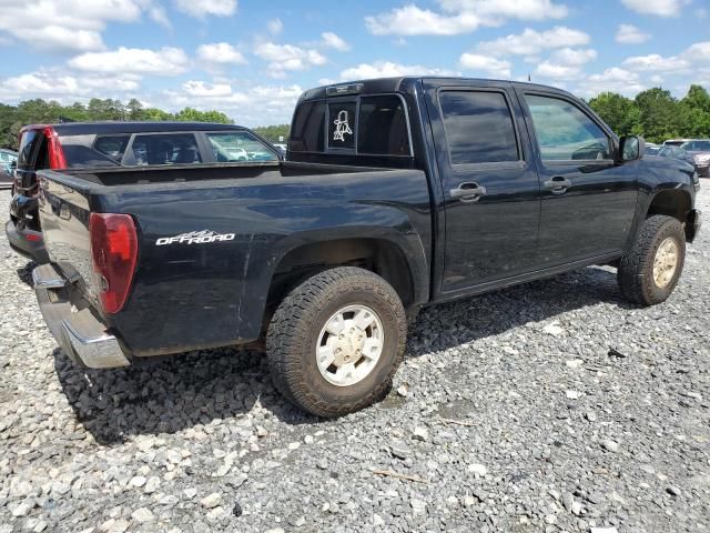 2006 GMC Canyon