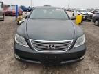 2008 Lexus LS 460