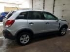 2009 Saturn Vue XE