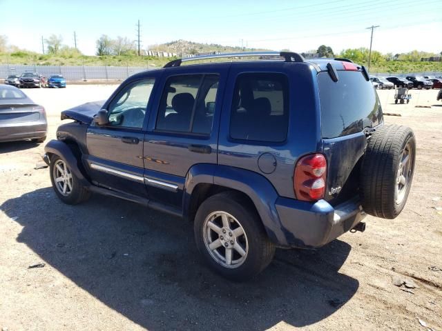 2005 Jeep Liberty Limited