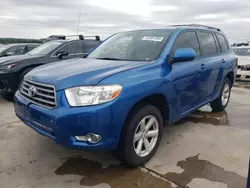 Salvage cars for sale from Copart Grand Prairie, TX: 2008 Toyota Highlander