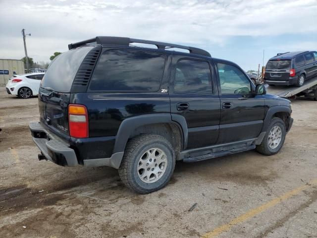 2003 Chevrolet Tahoe K1500