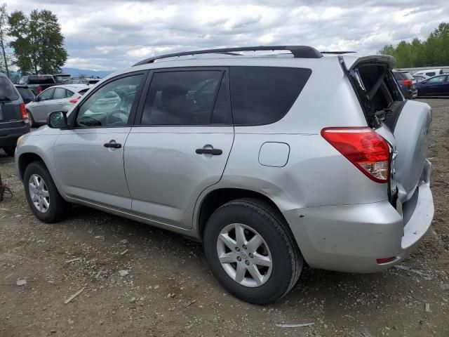 2007 Toyota Rav4