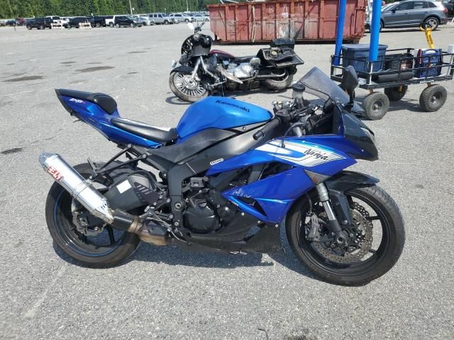 2012 Kawasaki ZX600 R