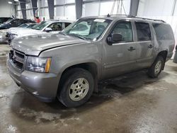 Salvage cars for sale at Ham Lake, MN auction: 2008 Chevrolet Suburban K1500 LS