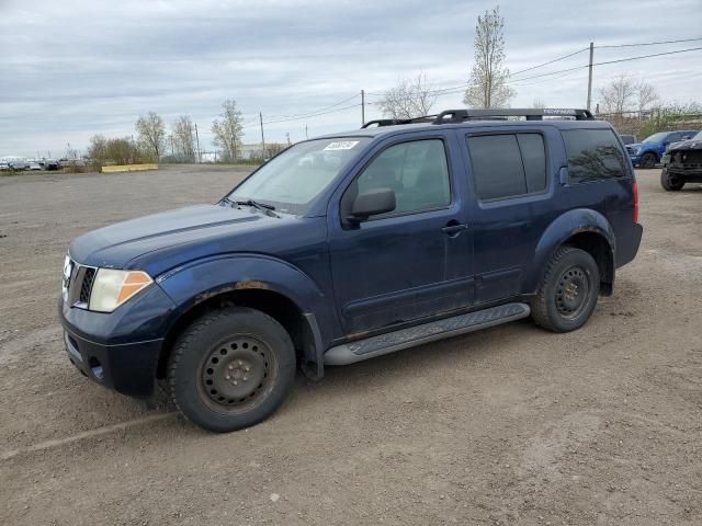 2007 Nissan Pathfinder LE