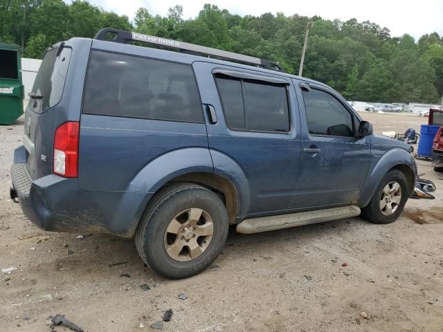 2005 Nissan Pathfinder LE