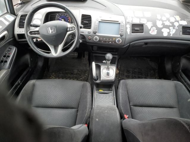 2011 Honda Civic LX-S
