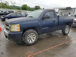 Flood-damaged cars for sale at auction: 2009 Chevrolet Silverado C1500